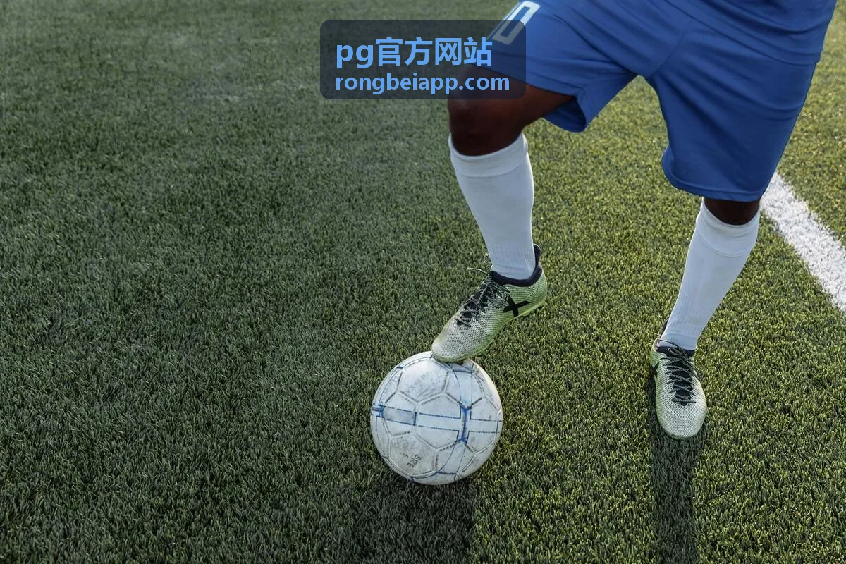 pg官方网站账号开通与操作流程配图